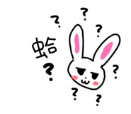 840308723