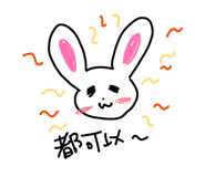 840308725