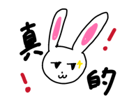 840308728