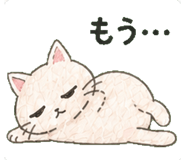 840308815