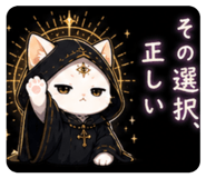 840308865
