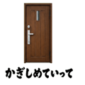 840308887