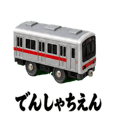 840308894