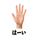 840308898