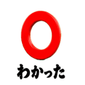 840308899