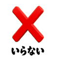 840308902