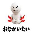 840308905