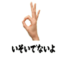 840308914