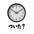 840308915