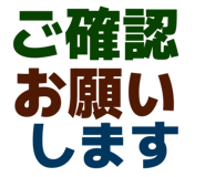 840309029