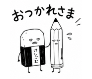 840309100