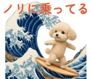 840309220