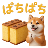 840309586