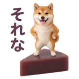 840309596