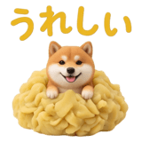 840309597