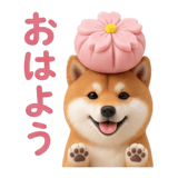 840309598