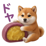 840309605
