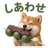 840309608