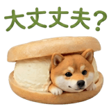 840309613