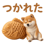 840309616