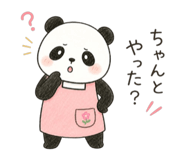 840309722
