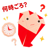840309834