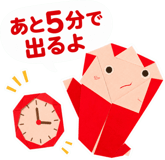 840309846