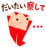 840309853