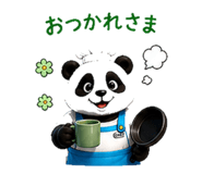 840309858