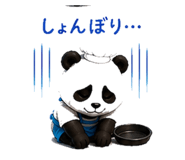 840309869