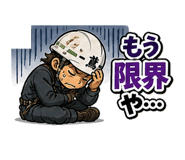 840309977