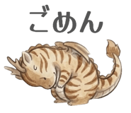 840309992