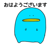 840310114