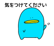 840310119