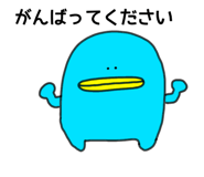 840310120