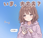 840310138