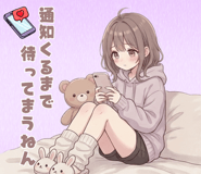 840310141