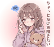 840310148