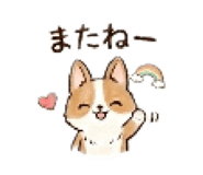 840310171