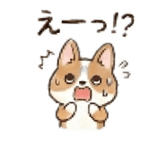 840310172