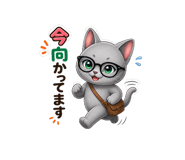 840310236