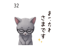 840310240