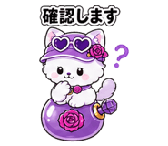 840310261