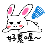 840310298