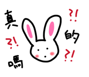 840310299