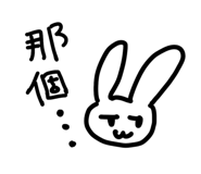 840310301
