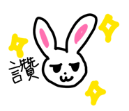 840310303