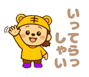 840310334