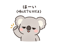 840310398