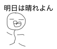 840310457